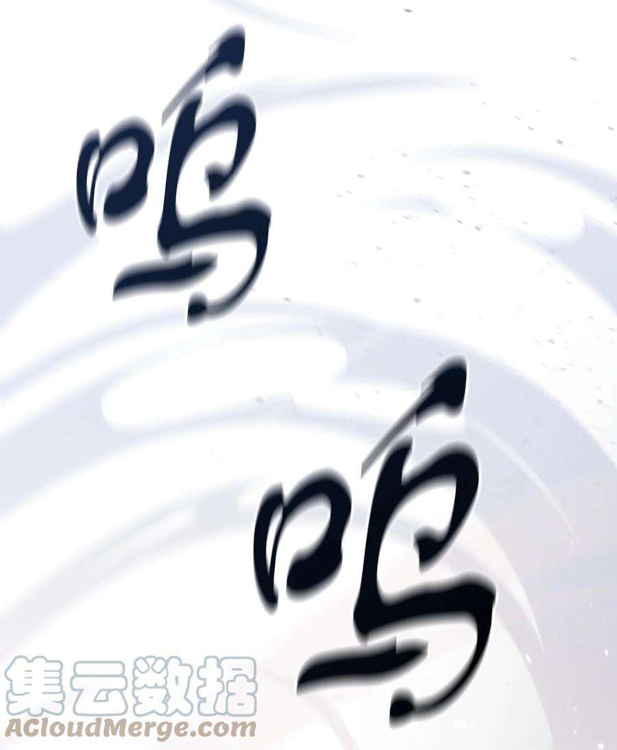 无法升级的玩家009 准备