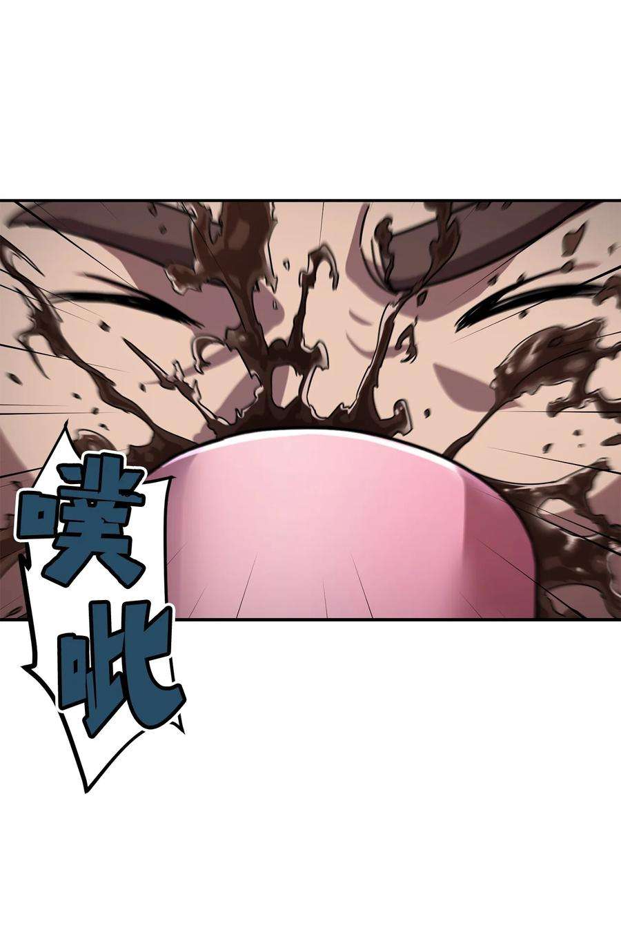 无法升级的玩家009 准备