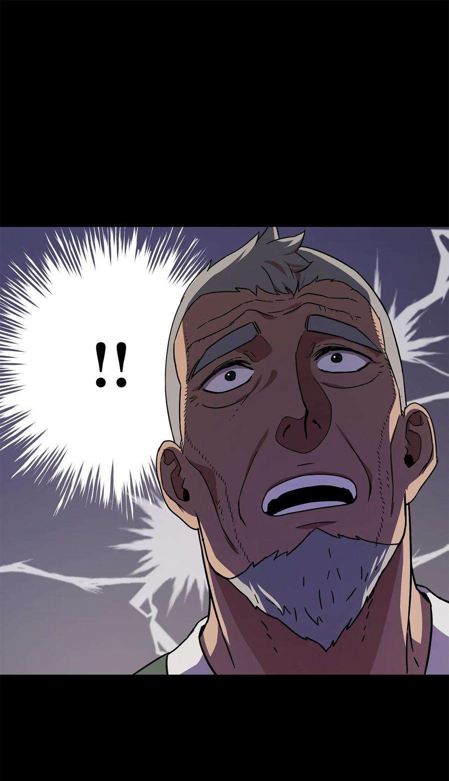 无法升级的玩家010 开始升级