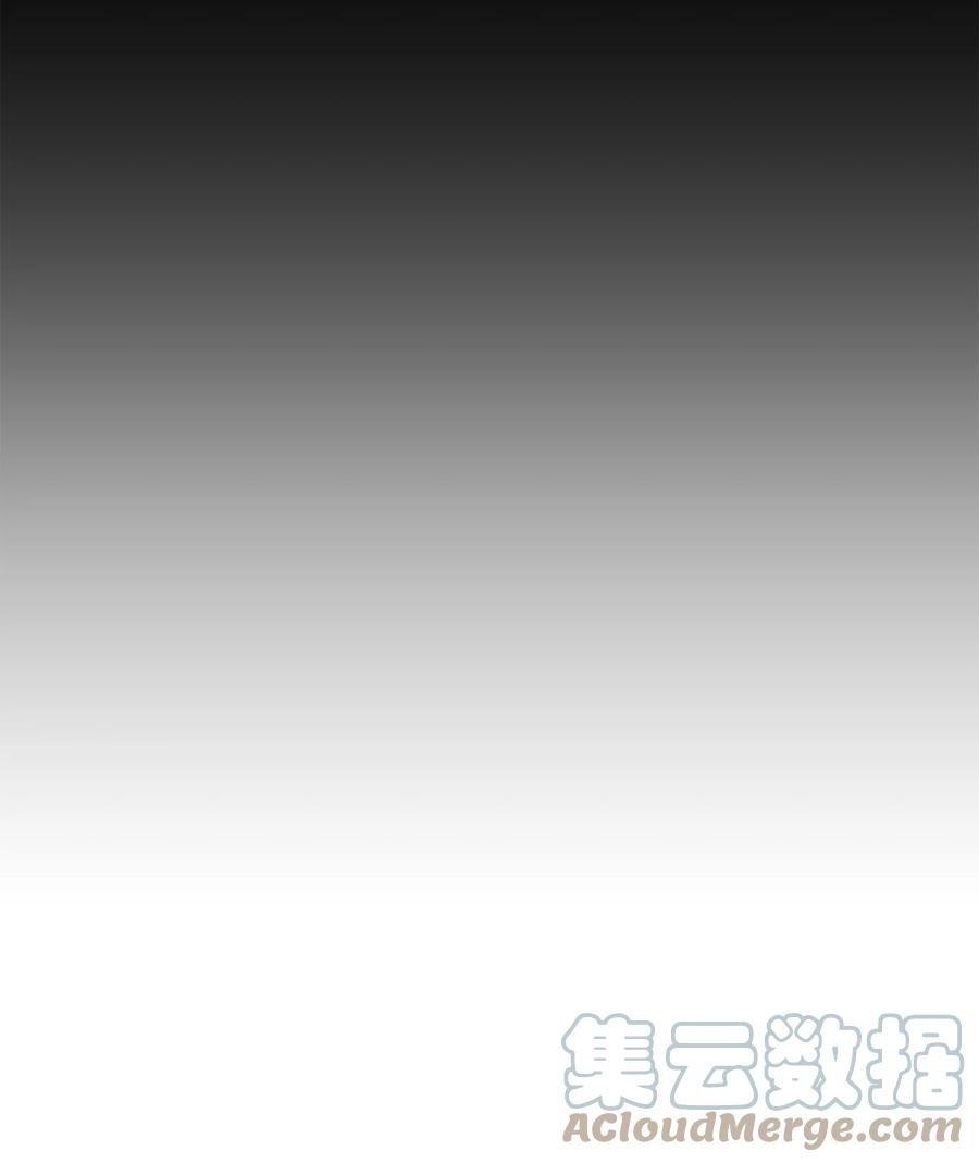 无法升级的玩家010 开始升级
