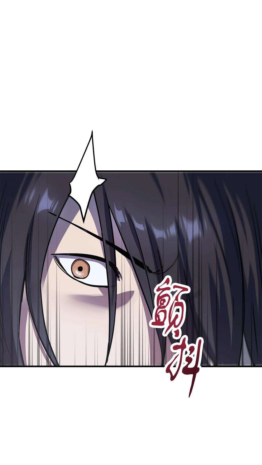无法升级的玩家010 开始升级