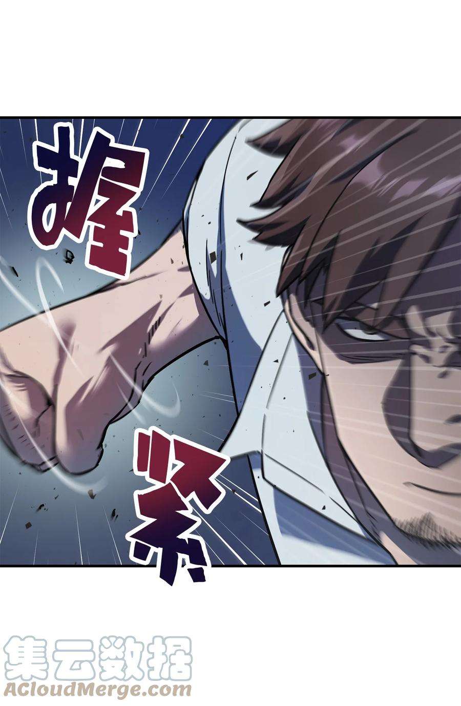 无法升级的玩家010 开始升级