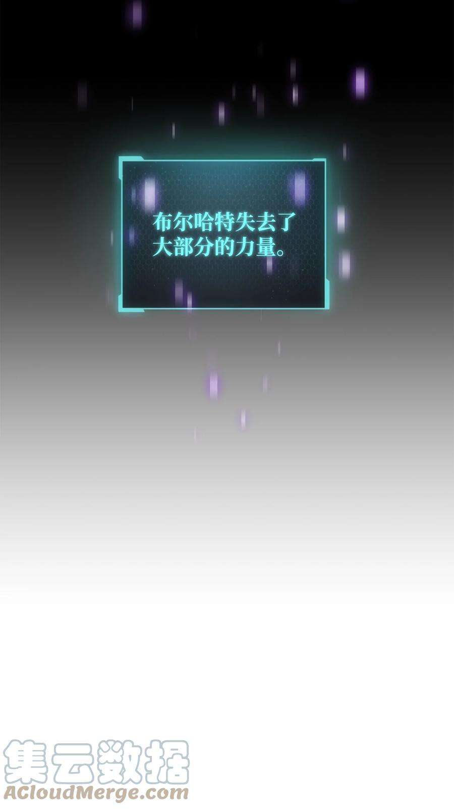 无法升级的玩家010 开始升级