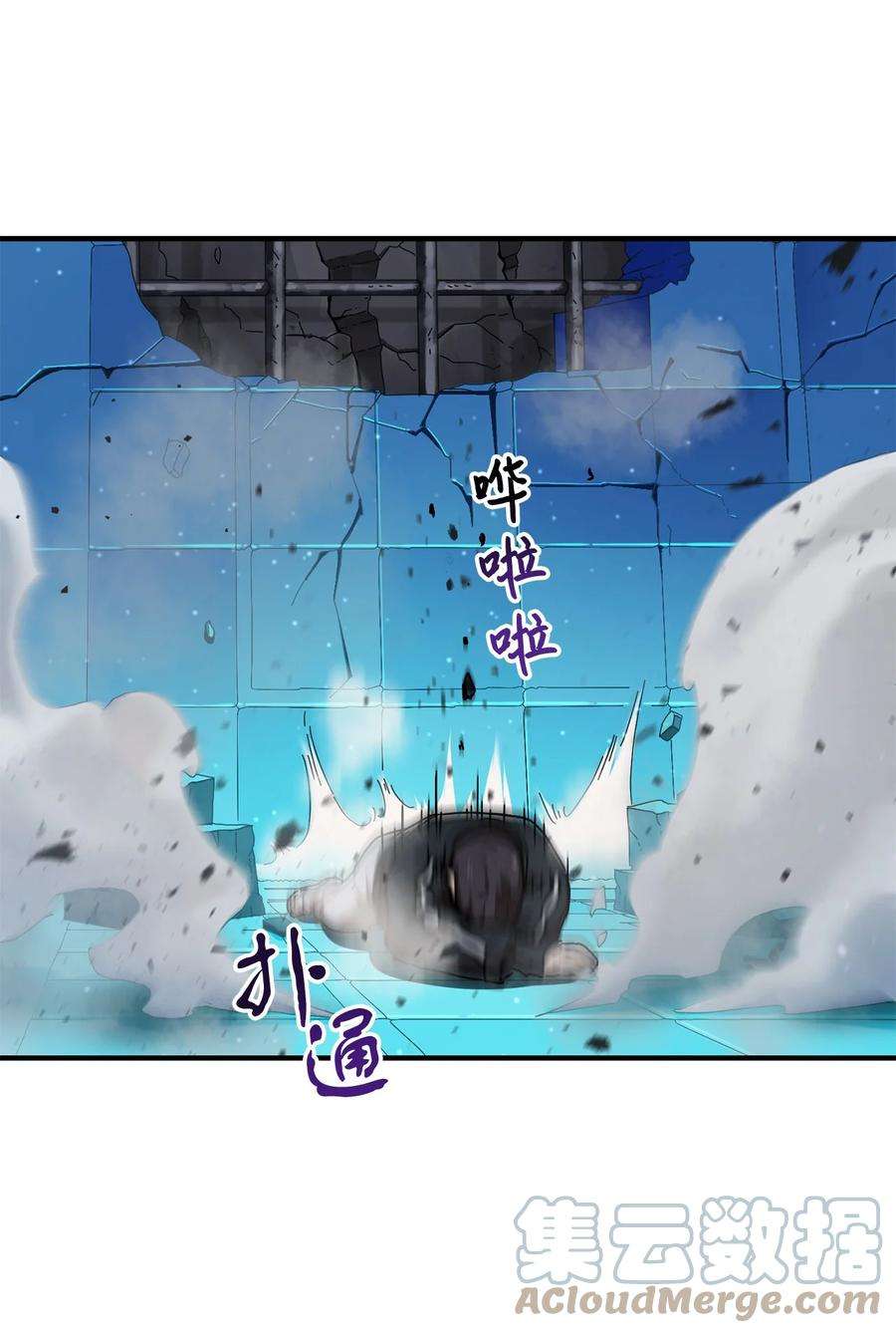 无法升级的玩家010 开始升级