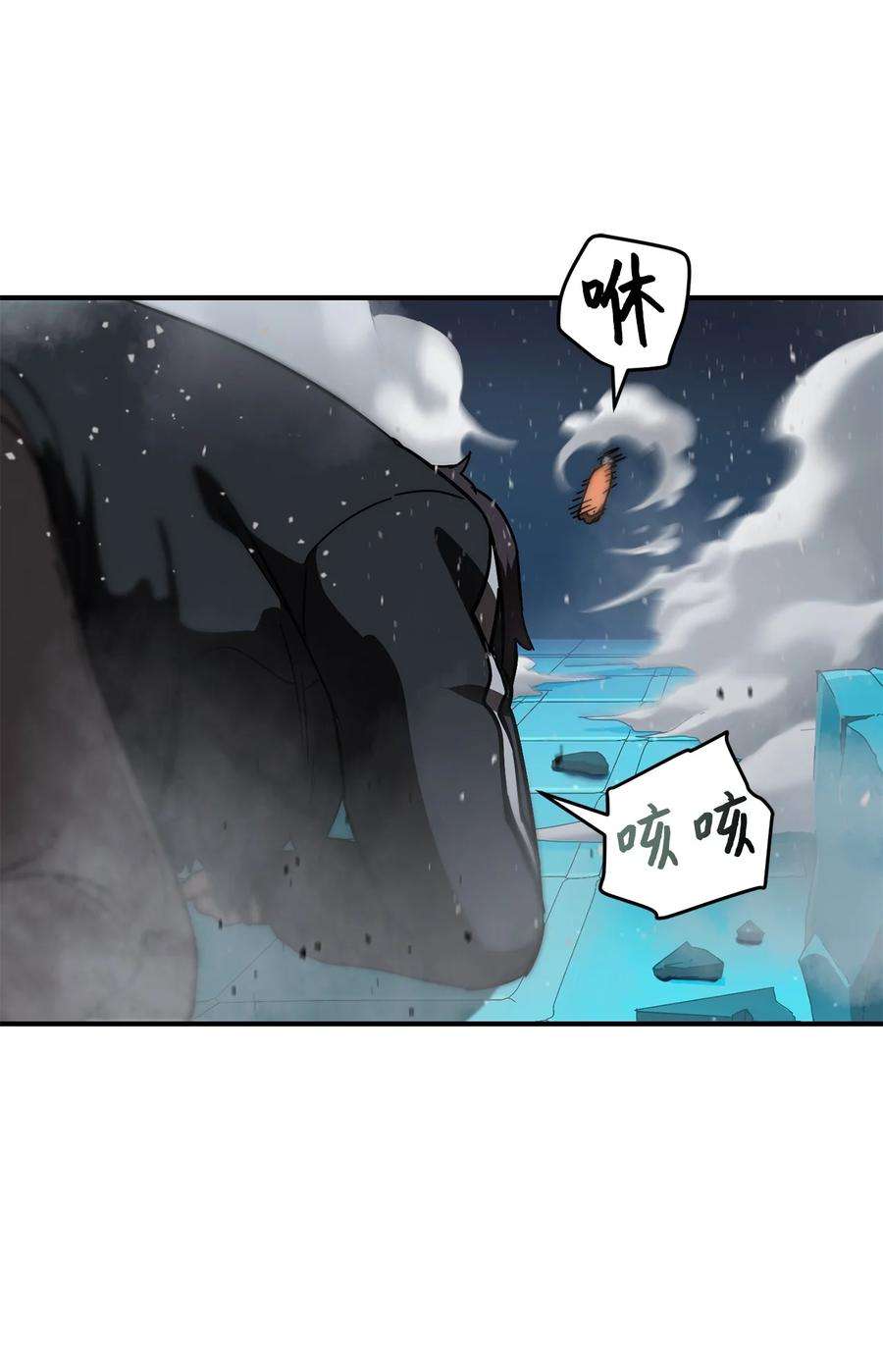 无法升级的玩家010 开始升级