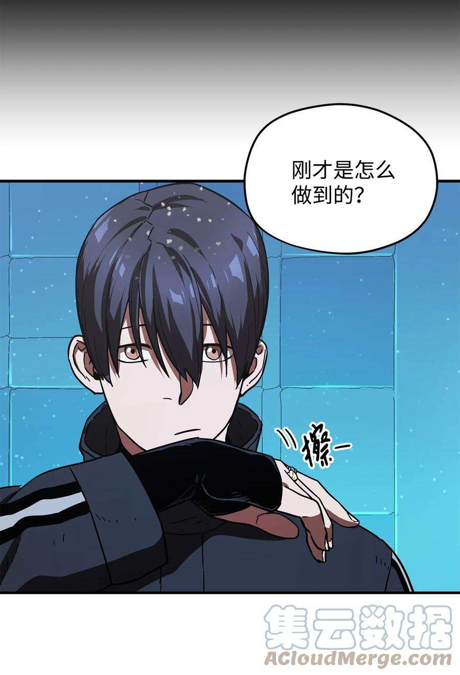 无法升级的玩家010 开始升级