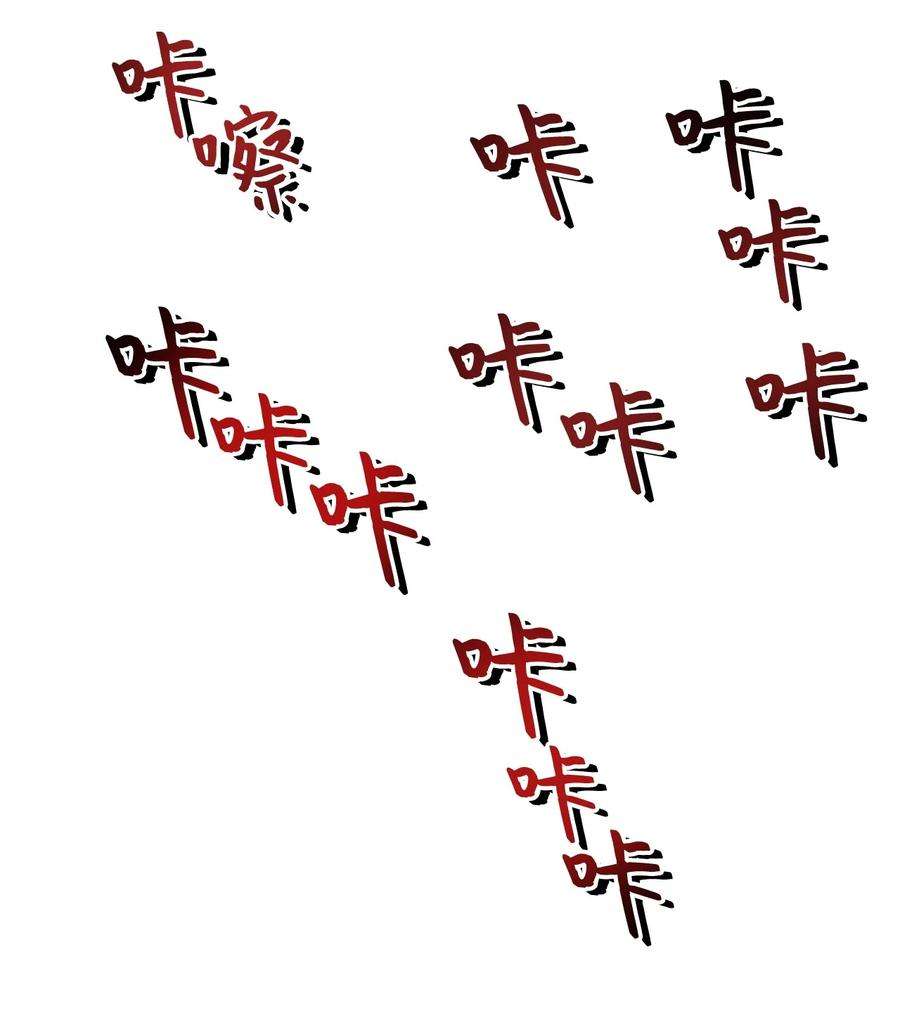 无法升级的玩家012 黑影的真相