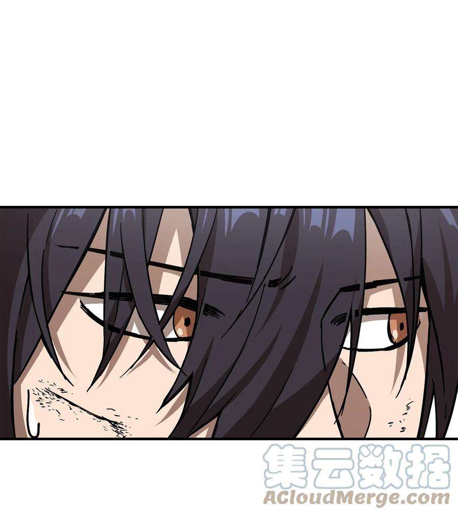无法升级的玩家012 黑影的真相