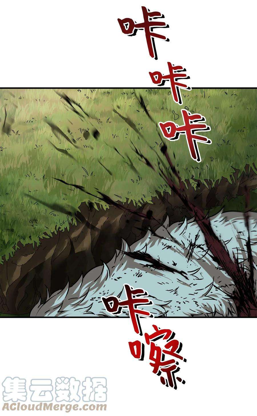 无法升级的玩家012 黑影的真相