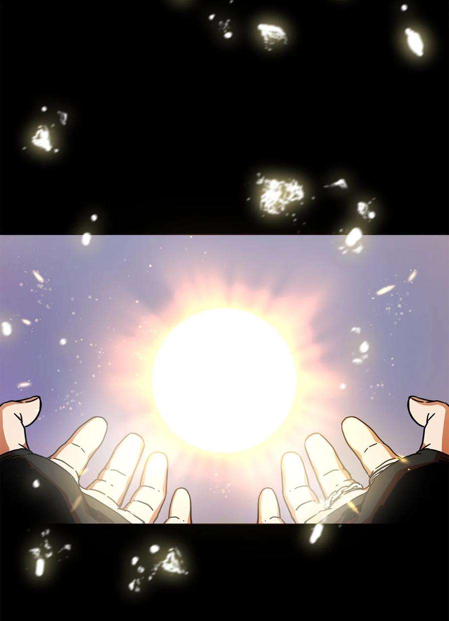 无法升级的玩家012 黑影的真相