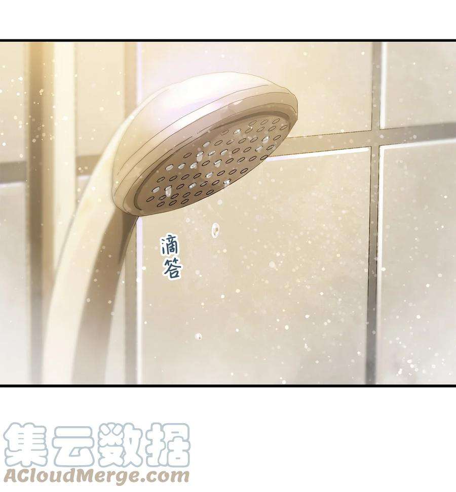 无法升级的玩家012 黑影的真相