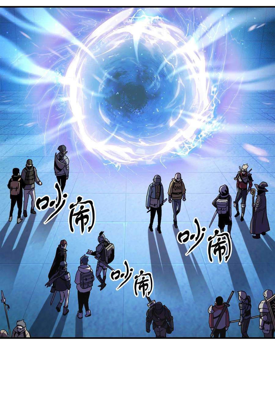 无法升级的玩家013 杀气腾腾