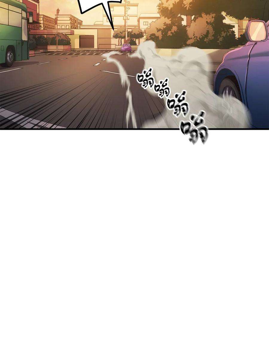 无法升级的玩家013 杀气腾腾