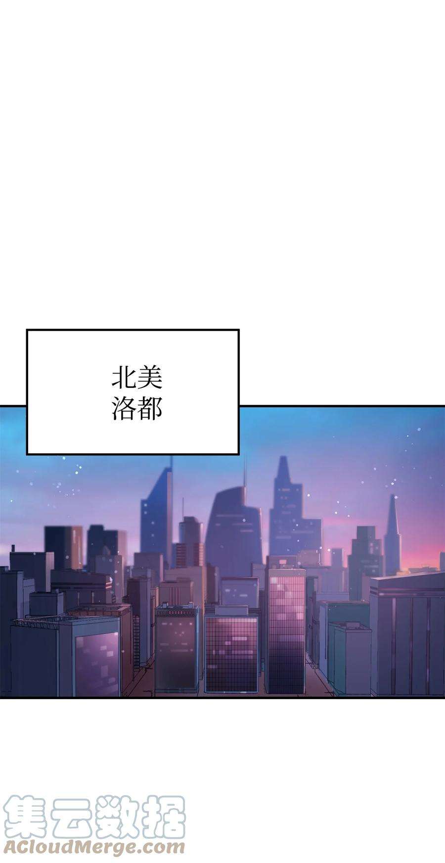 无法升级的玩家014 迷宫型传送门