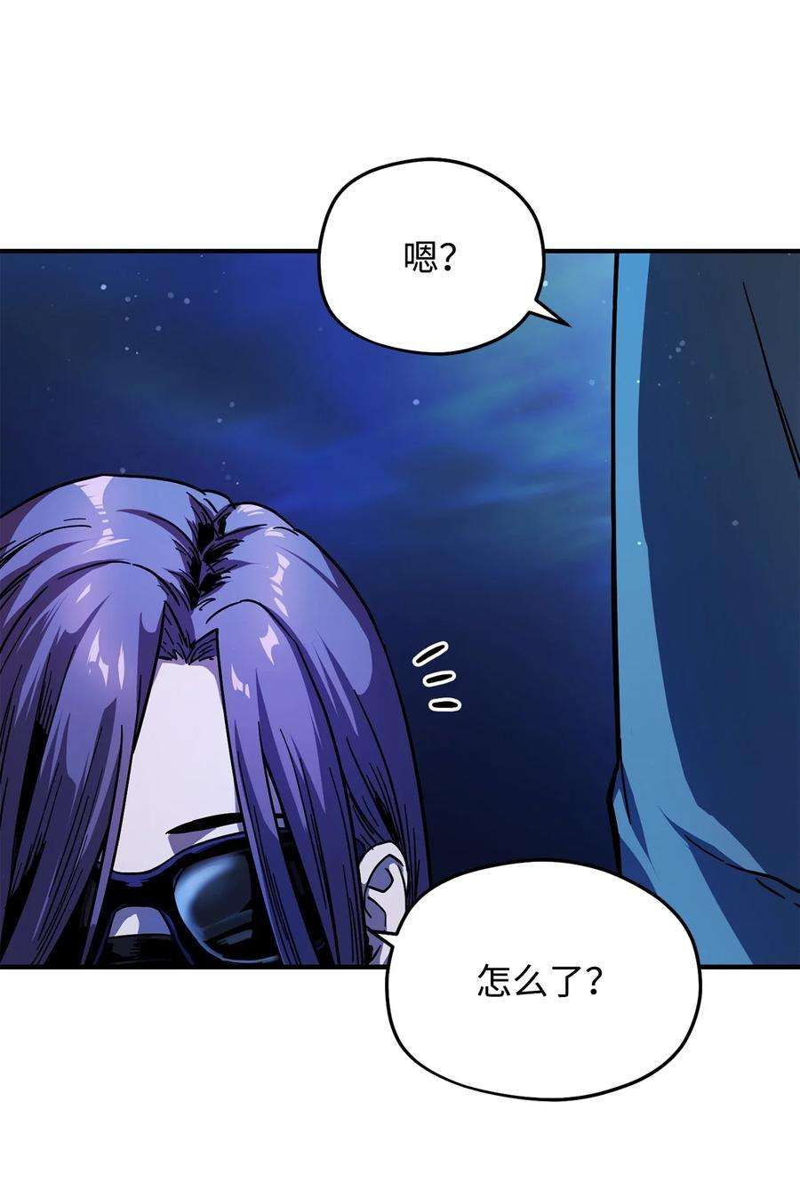 无法升级的玩家014 迷宫型传送门
