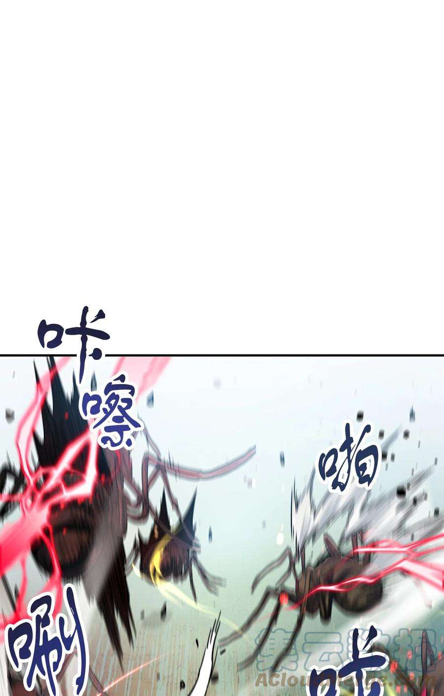 无法升级的玩家015 正义联盟