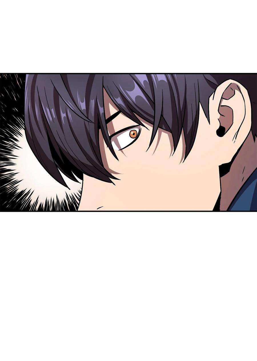 无法升级的玩家015 正义联盟