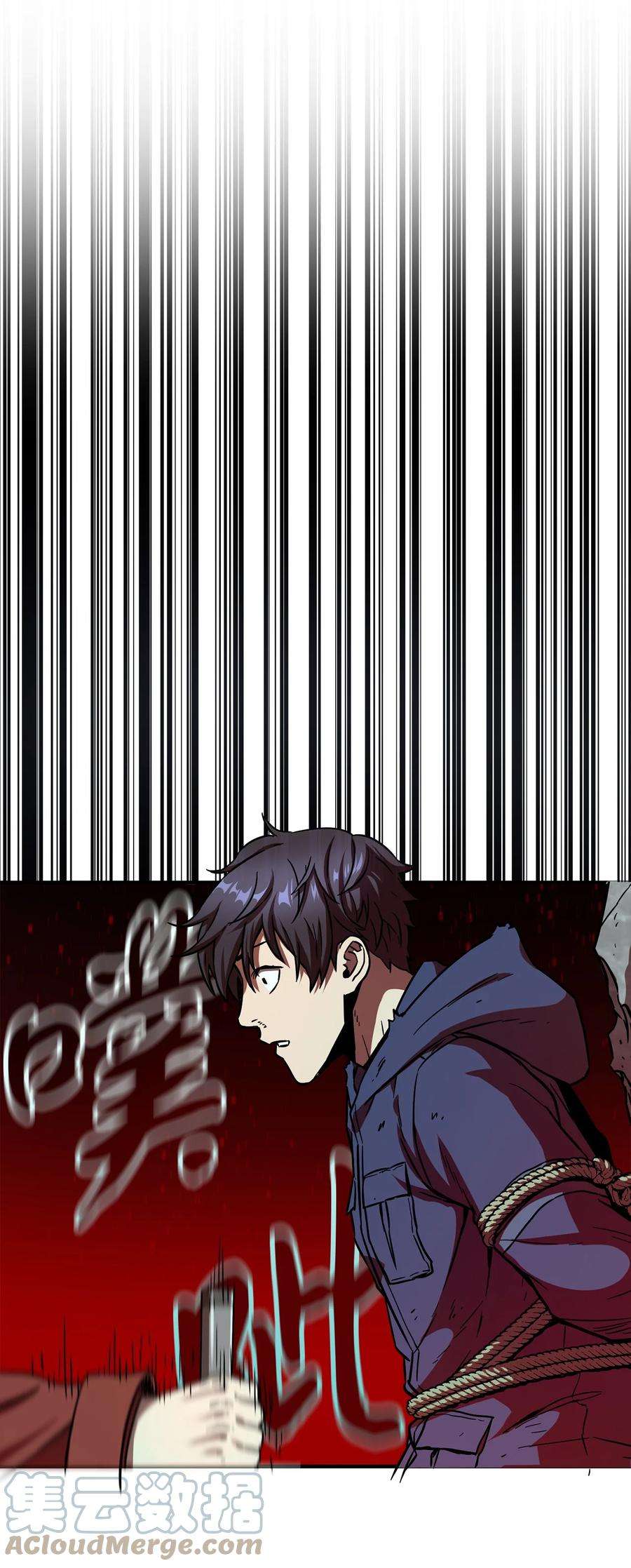 无法升级的玩家016 你为鱼肉