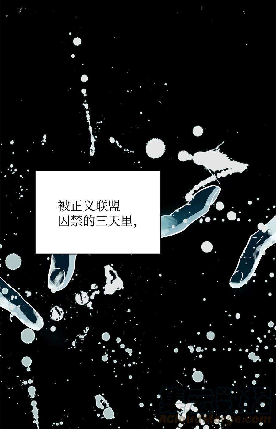 无法升级的玩家017 绝地反击