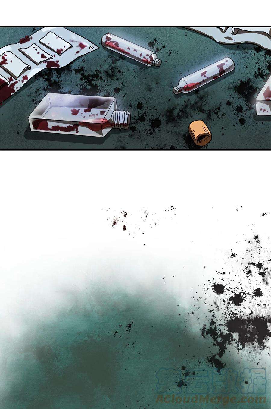 无法升级的玩家017 绝地反击