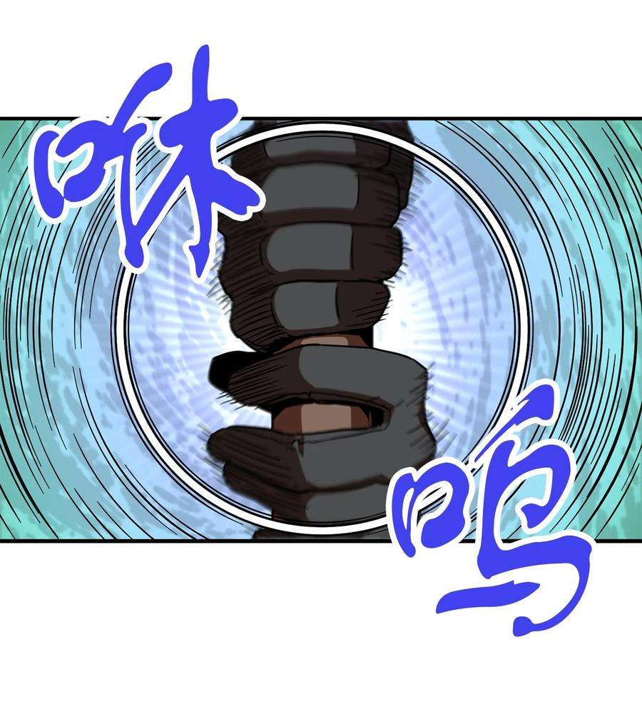 无法升级的玩家017 绝地反击