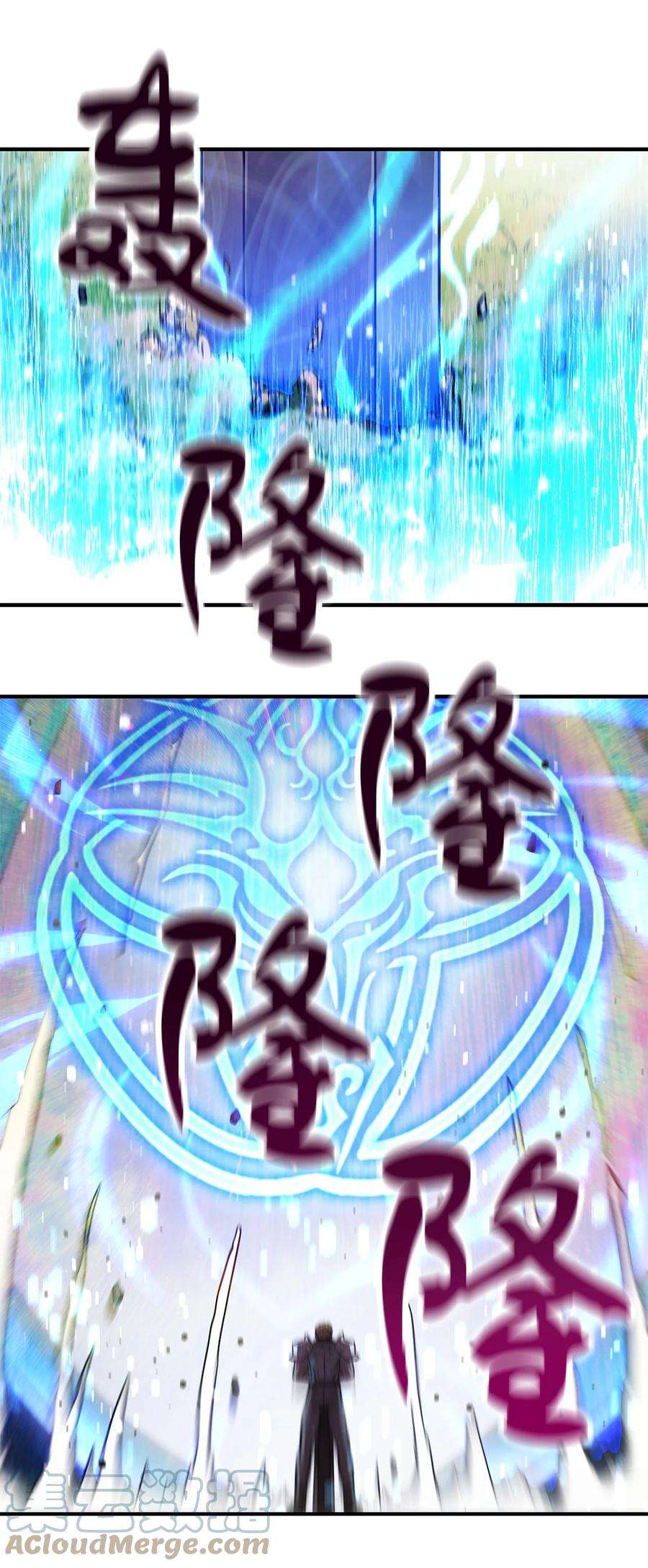 无法升级的玩家017 绝地反击