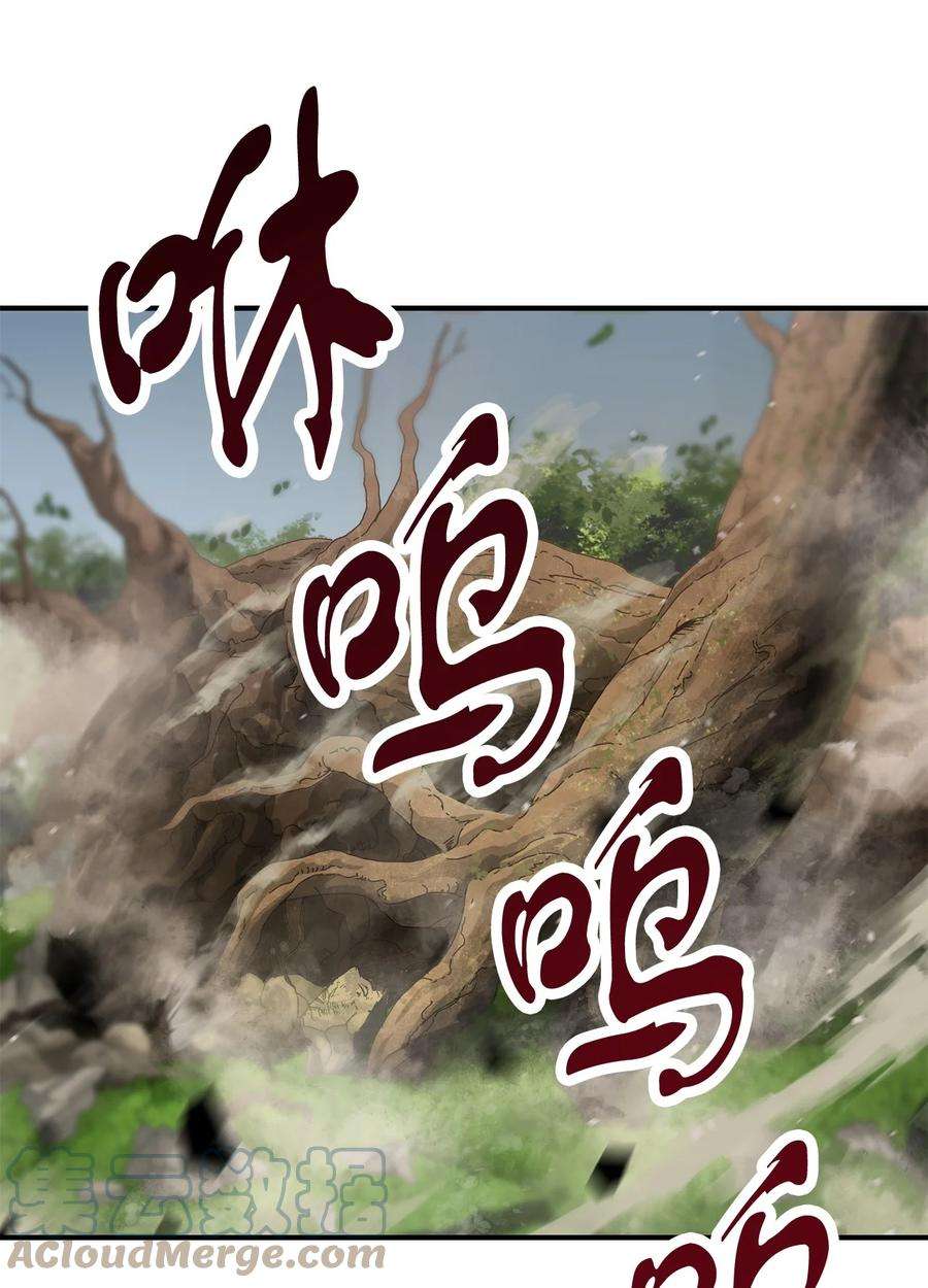 无法升级的玩家017 绝地反击