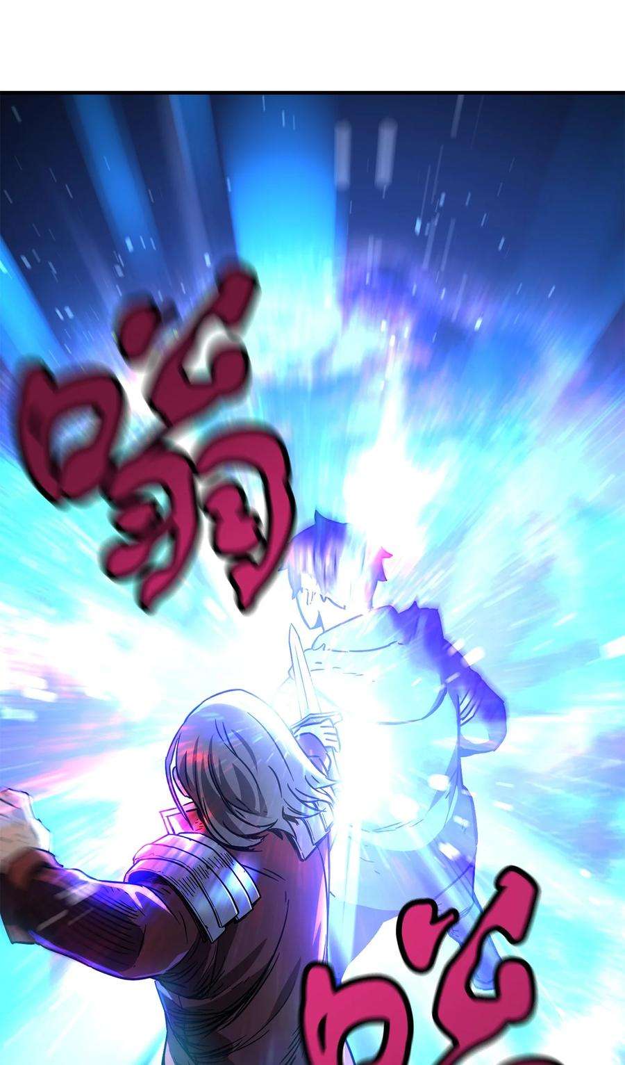 无法升级的玩家017 绝地反击