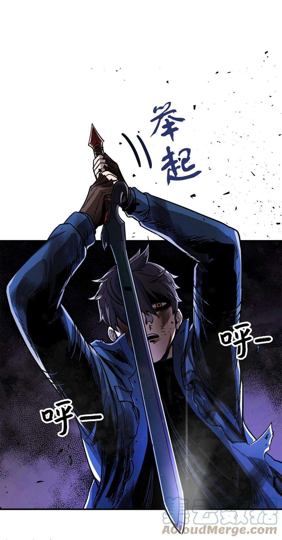 无法升级的玩家018 魔王降临