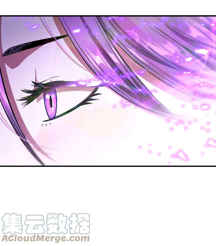 无法升级的玩家018 魔王降临