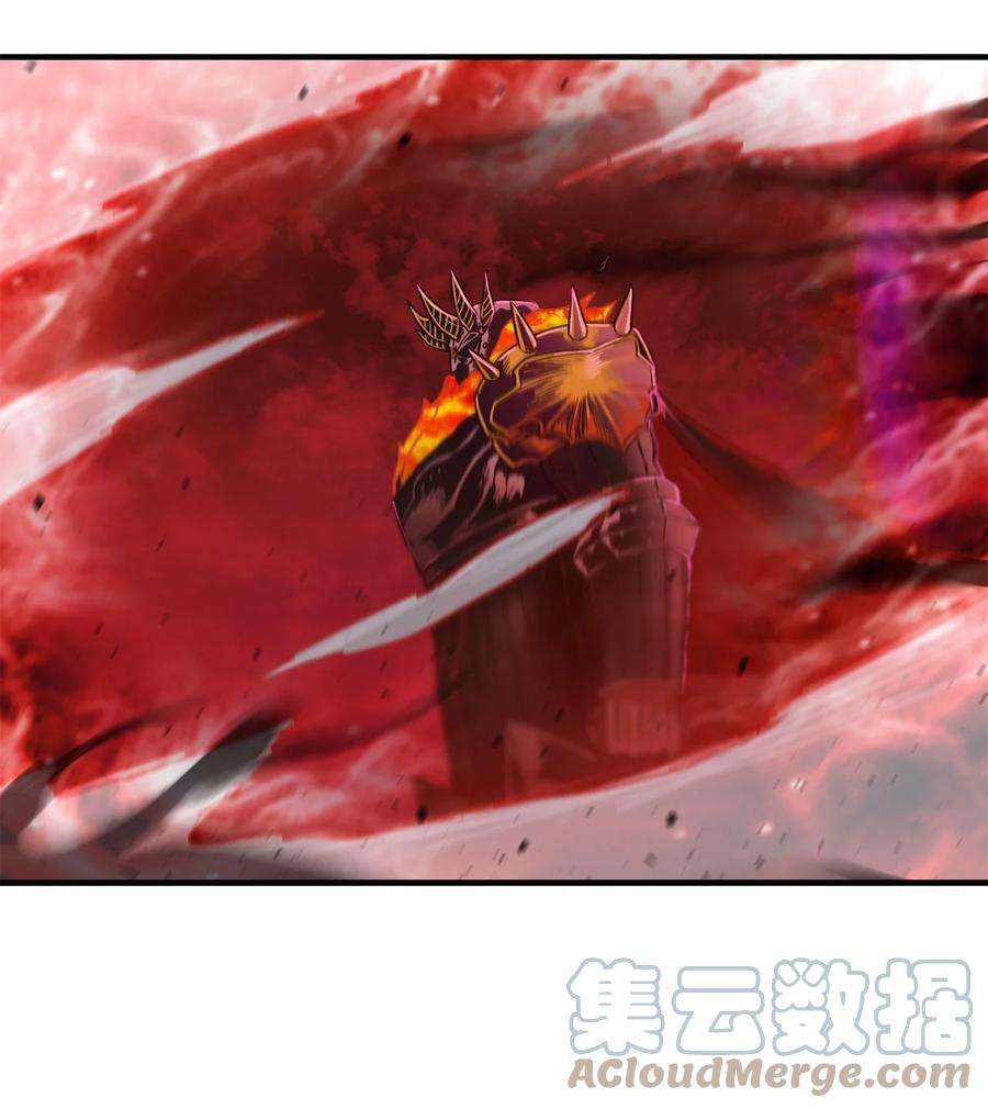 无法升级的玩家19 徒弟