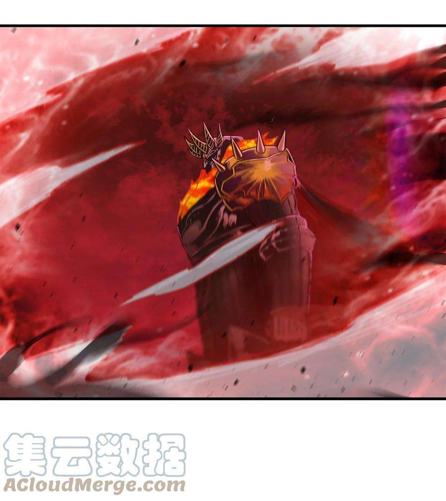 无法升级的玩家019 徒弟