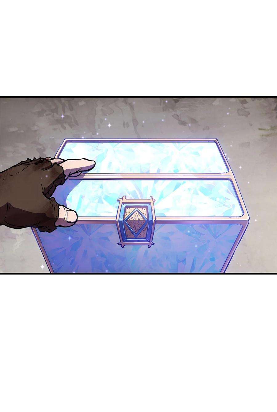 无法升级的玩家019 徒弟