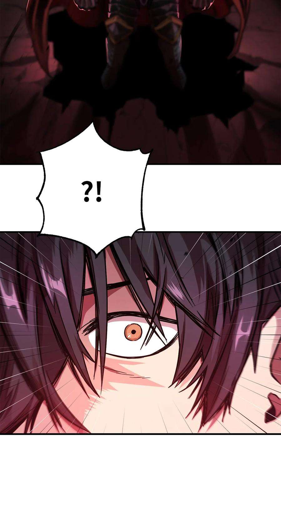 无法升级的玩家019 徒弟