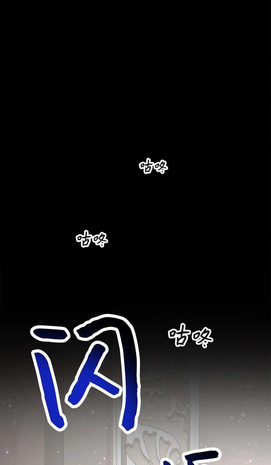 无法升级的玩家020 恢复