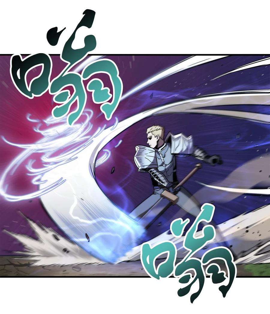 无法升级的玩家020 恢复