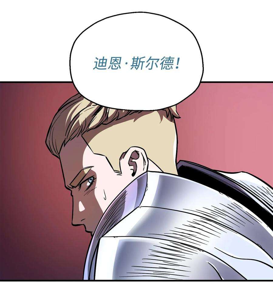 无法升级的玩家020 恢复