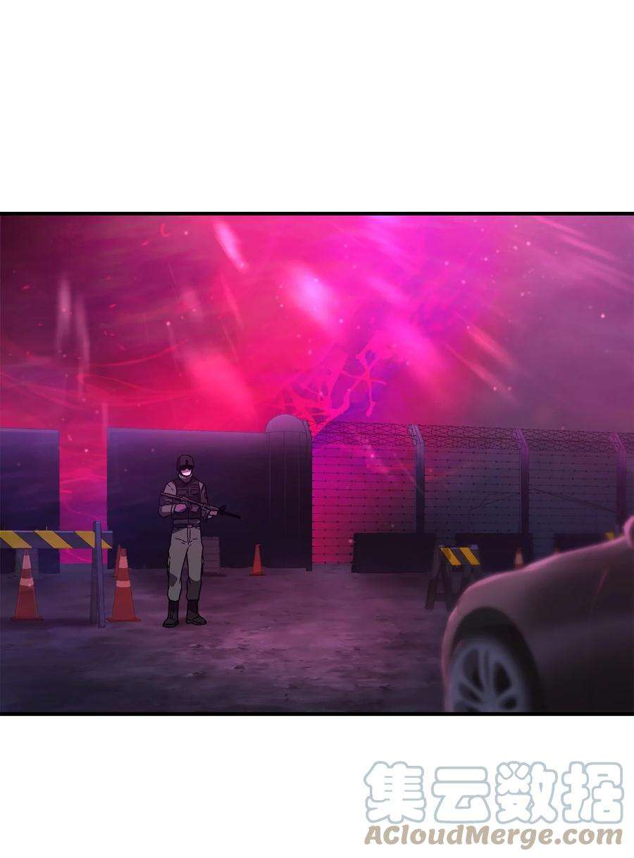 无法升级的玩家020 恢复