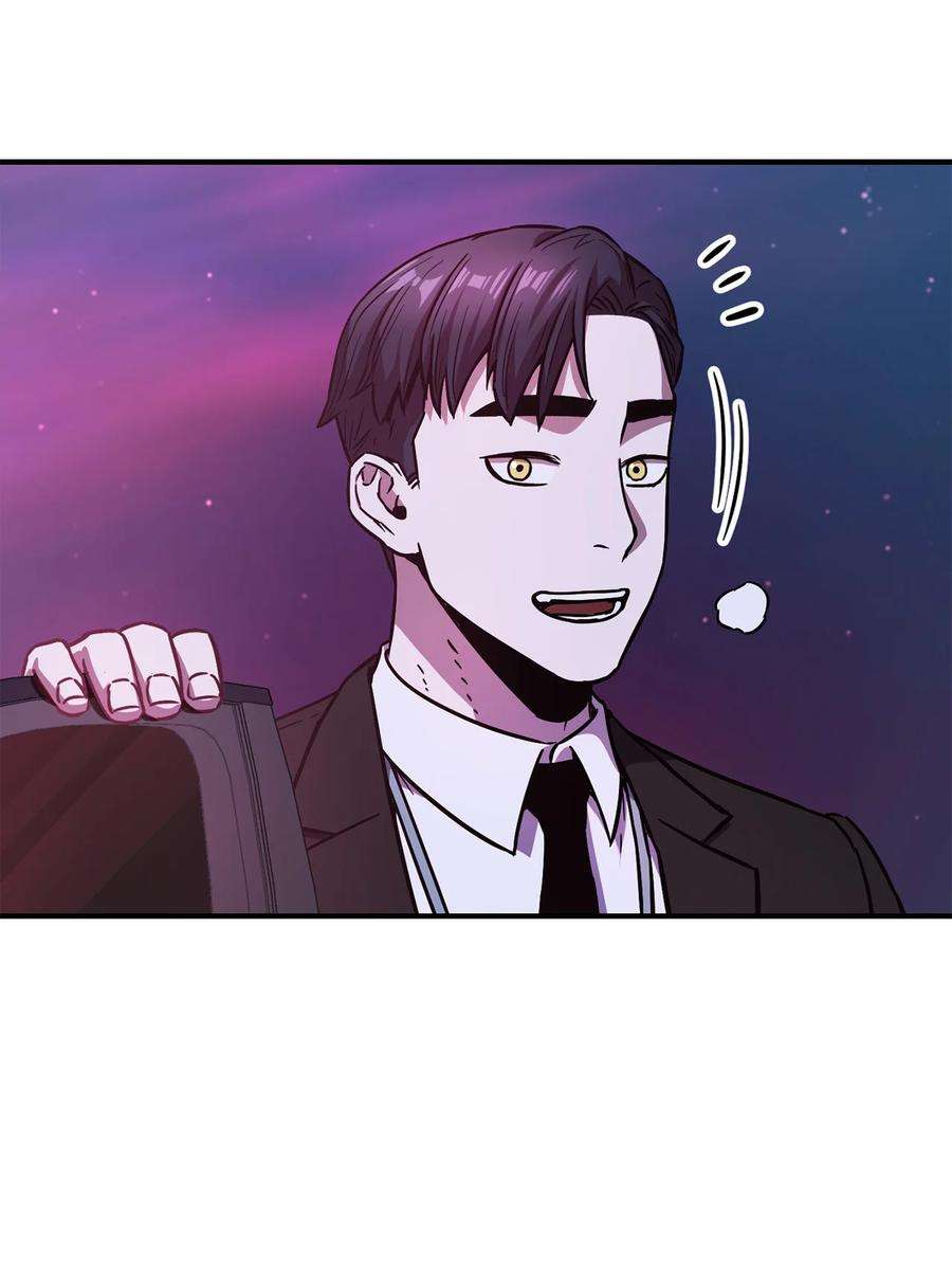 无法升级的玩家020 恢复