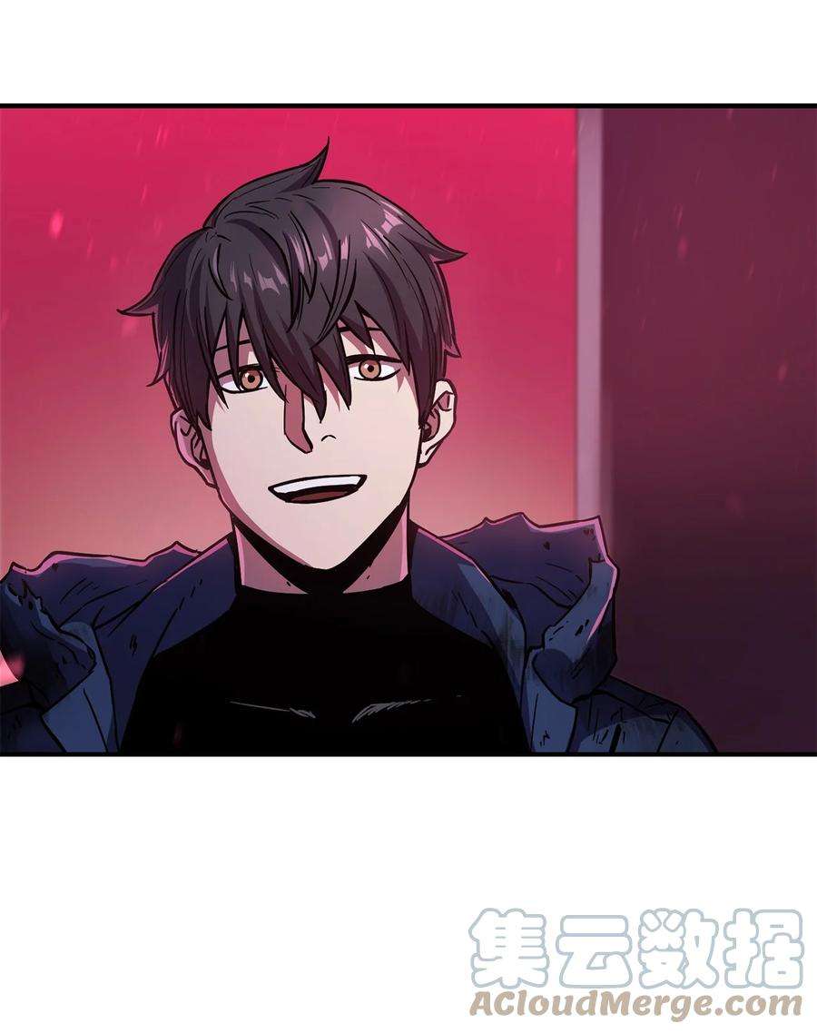 无法升级的玩家020 恢复