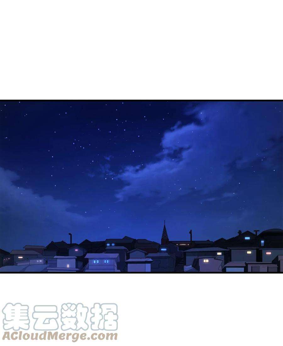 无法升级的玩家020 恢复