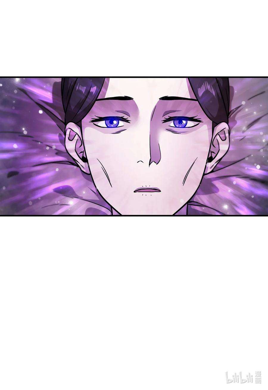 无法升级的玩家020 恢复