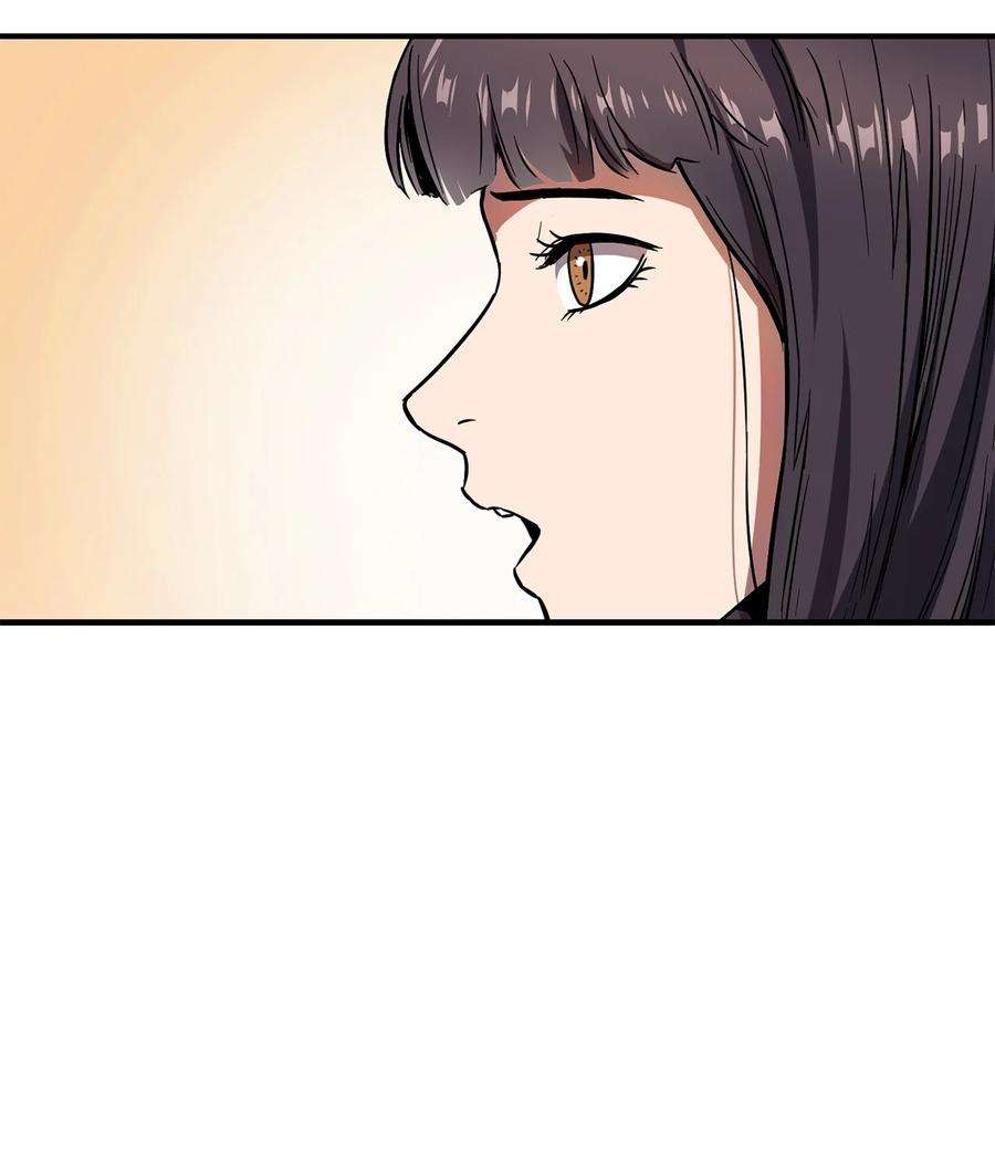 无法升级的玩家021 全军覆没