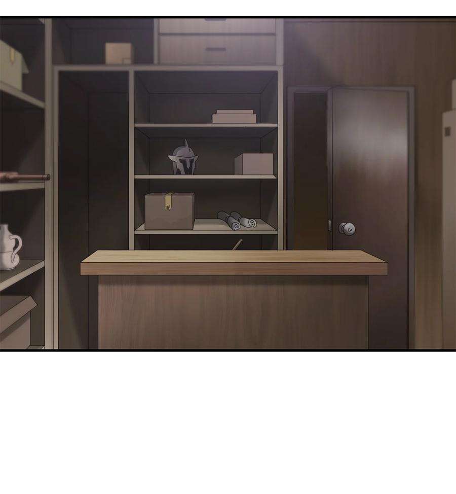 无法升级的玩家022 B级讨伐队