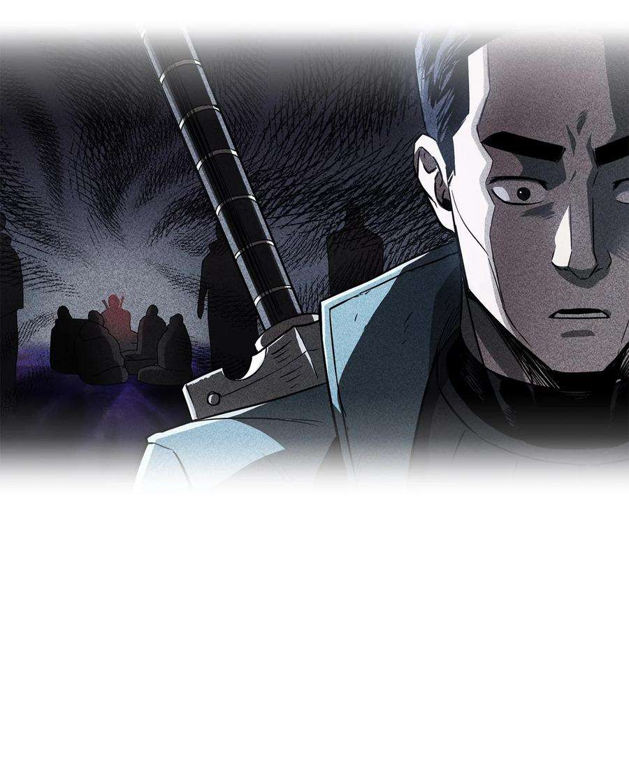 无法升级的玩家024 盘中餐
