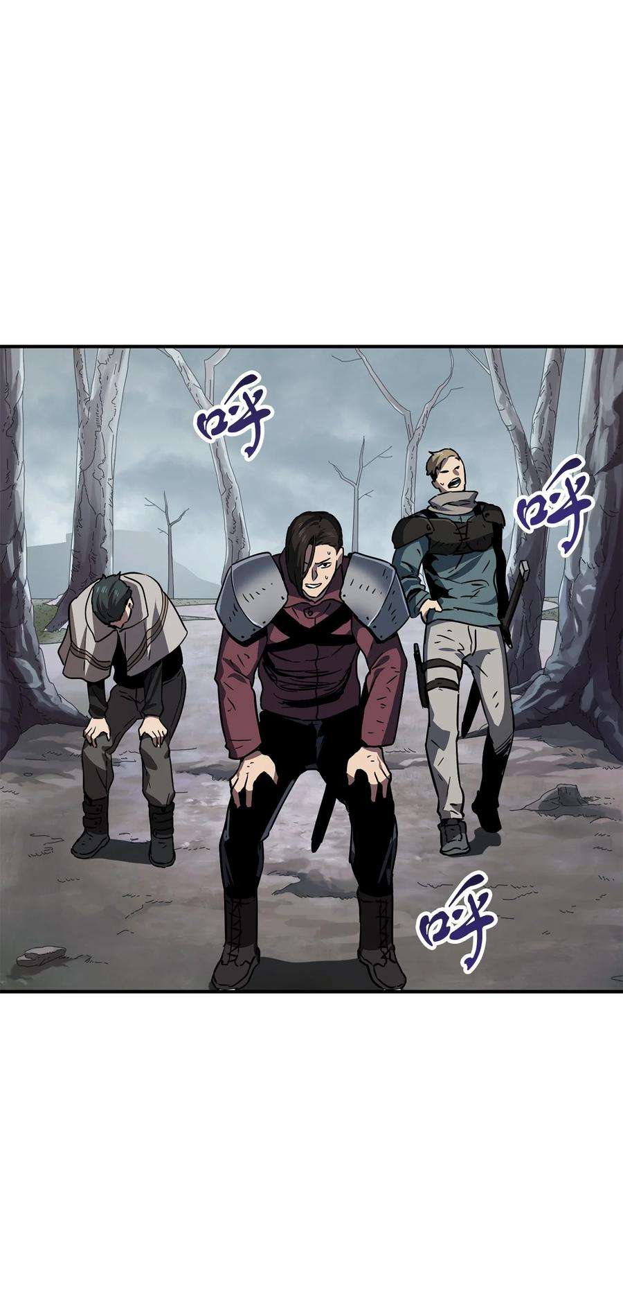 无法升级的玩家024 盘中餐