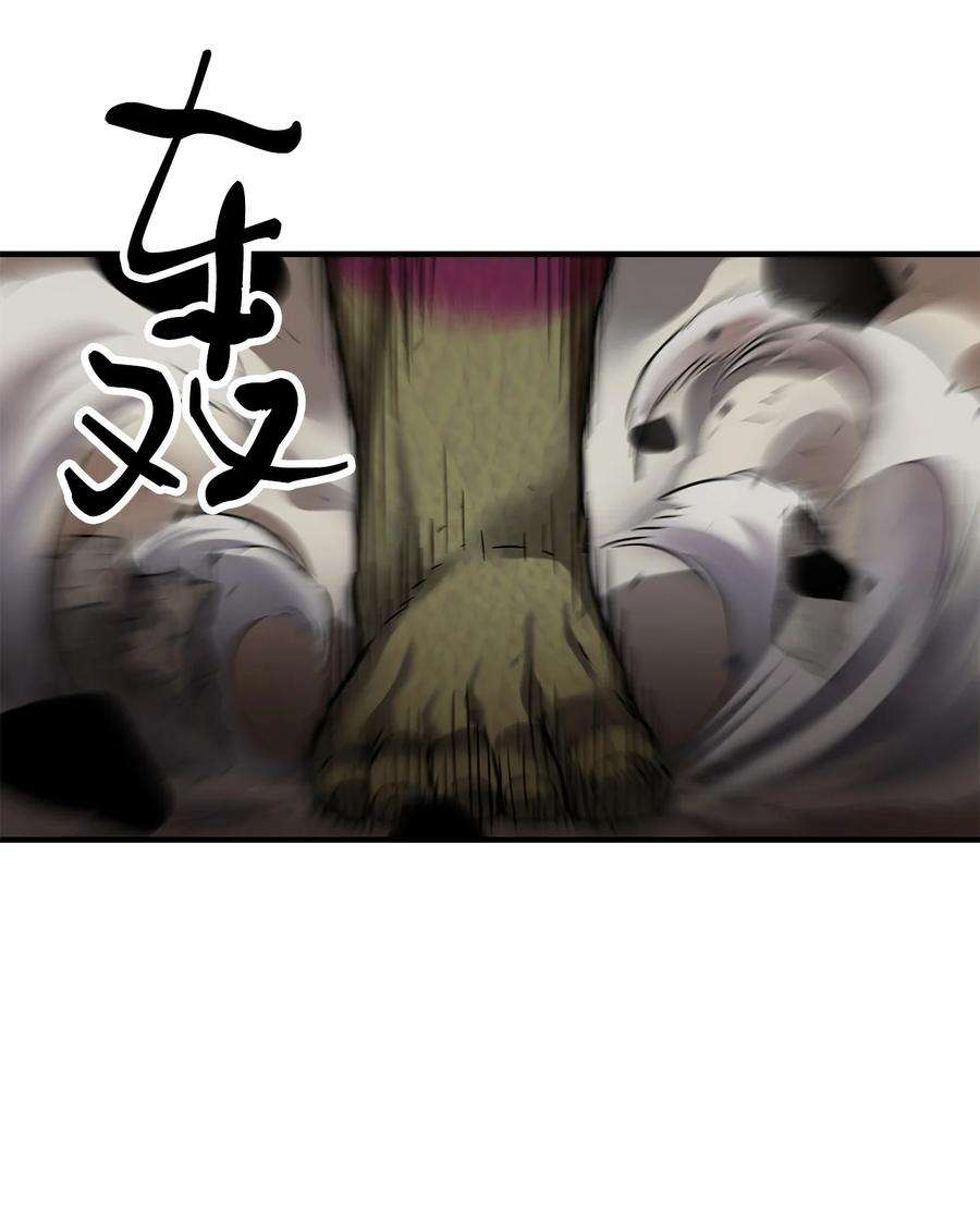 无法升级的玩家025 一鸣惊人