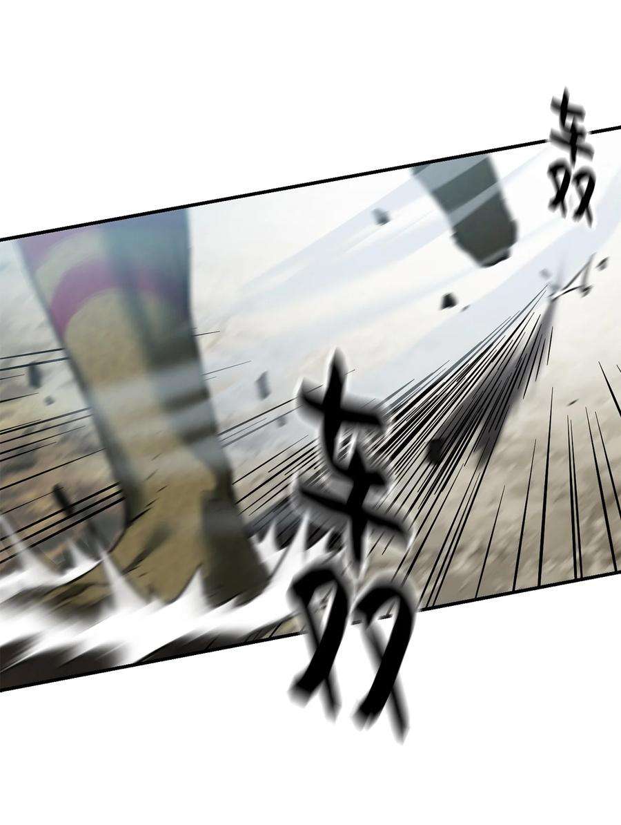 无法升级的玩家025 一鸣惊人