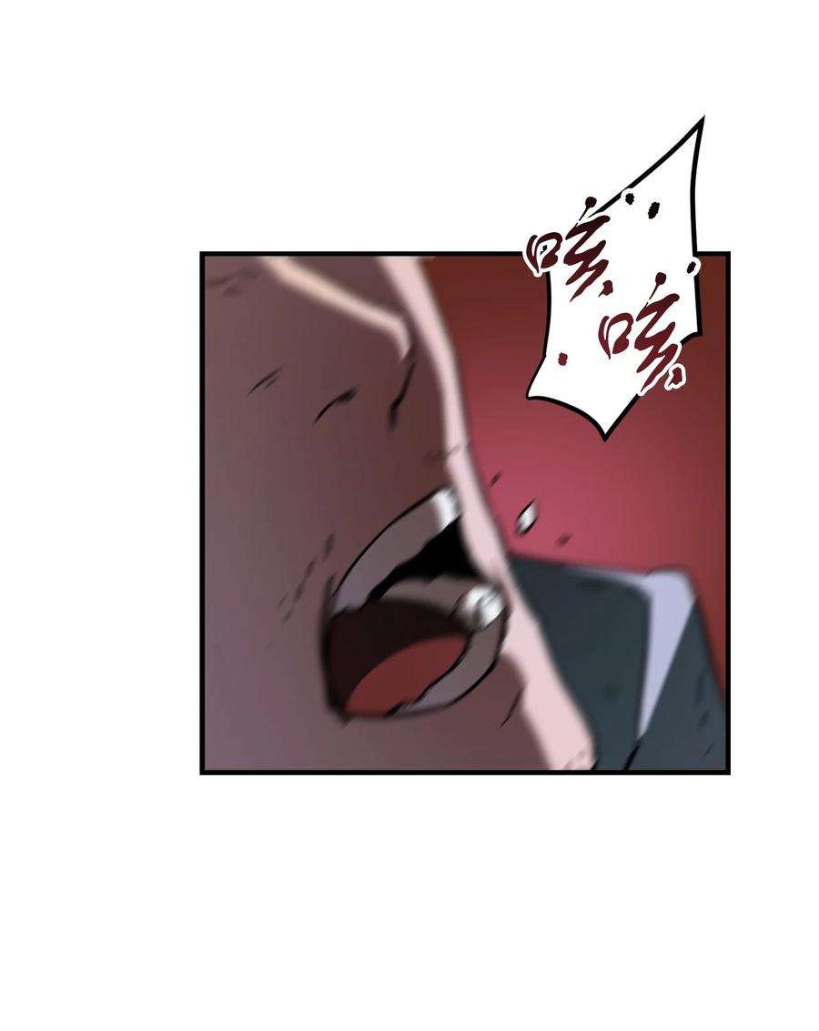 无法升级的玩家025 一鸣惊人