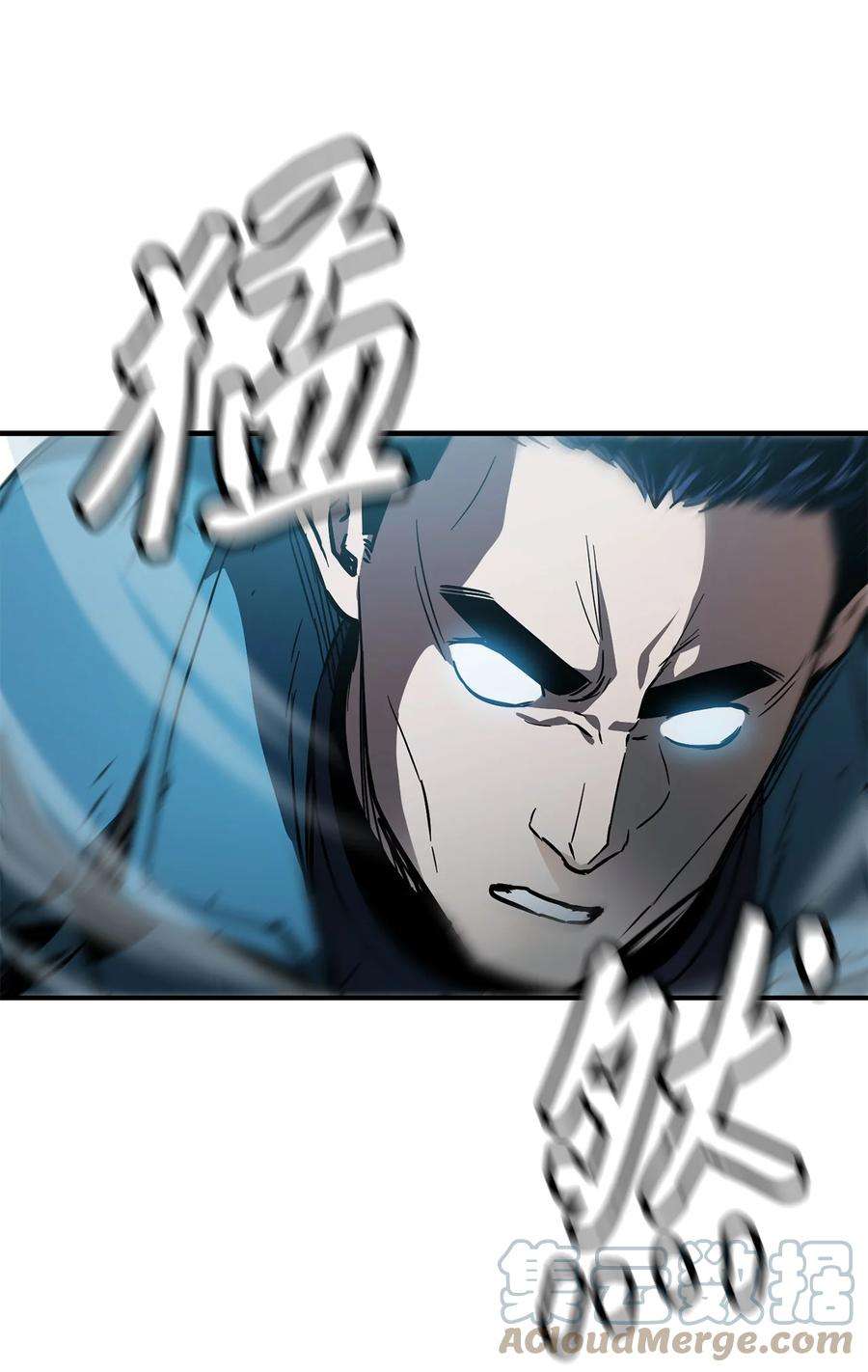 无法升级的玩家025 一鸣惊人